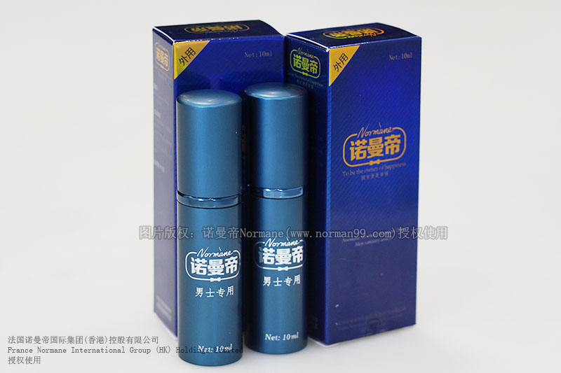 延时喷剂诺曼帝